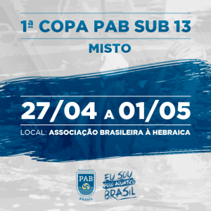 Campeonato Brasileiro Interclubes Sub-13 – 2017